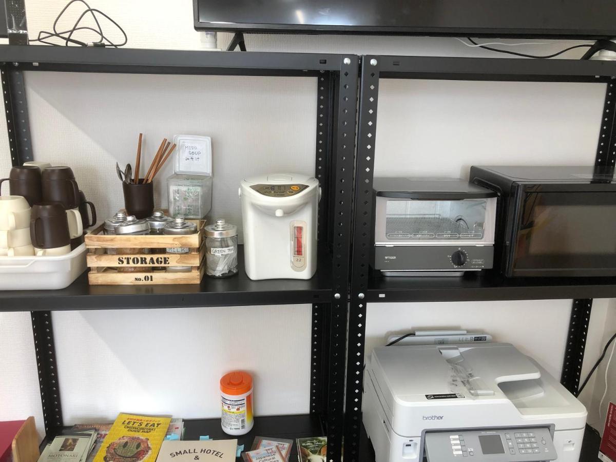 Hiroshima Guesthouse Flower Bagian luar foto