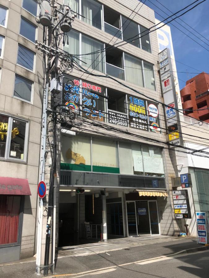 Hiroshima Guesthouse Flower Bagian luar foto