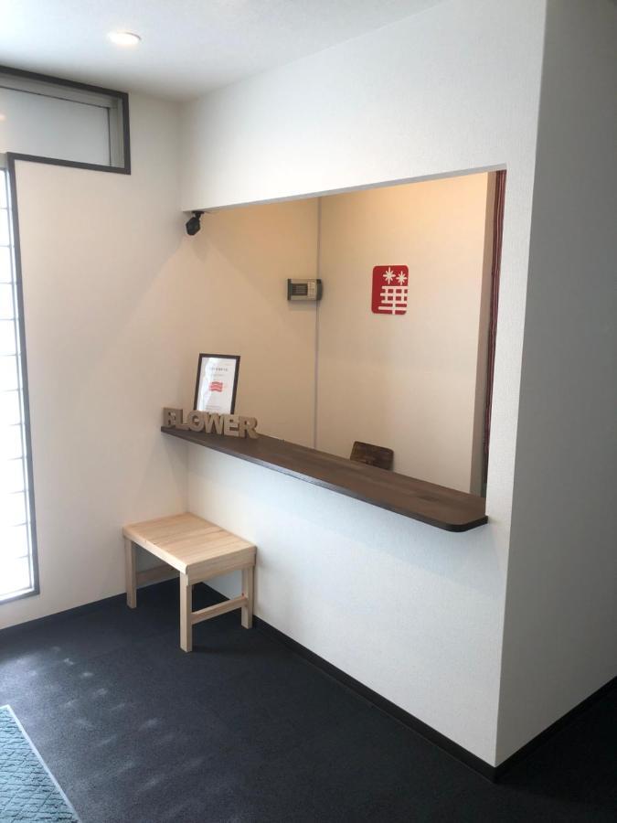 Hiroshima Guesthouse Flower Bagian luar foto